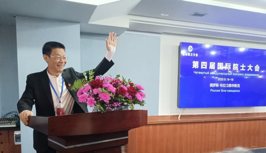 微信图片_2025-08-19_193048_731 - 副本