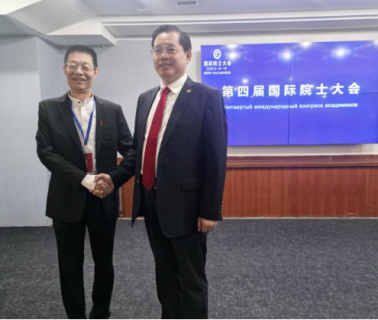 王仕军书记应邀出席第四届国际院士大会20250908（2）1216