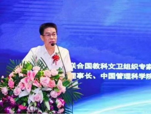 王仕军同志履历20260120594