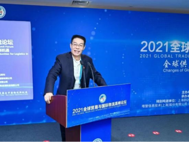 王仕军同志履历20260120595