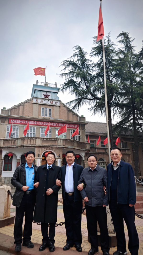 20260318枣庄调研1710