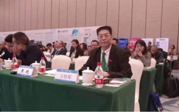 20260322-王仕军书记应邀出席中国会展业国际经贸论坛78